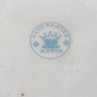 00000098-PHOTO-2026-03-08-21-34-19